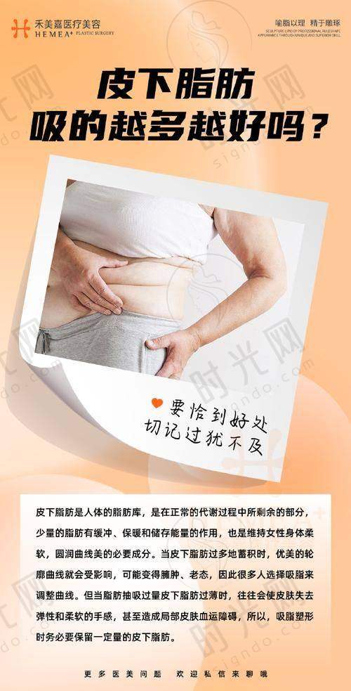 延长钻石金雕成效的5个术后护理技巧：从“2年”到“5年”，只差这几步