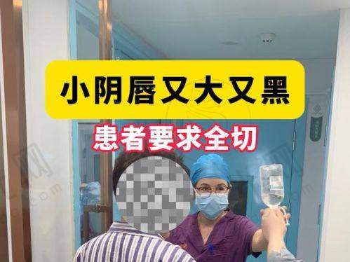 海绵体弯曲矫正手术多少钱：不同手术方式的费用对比