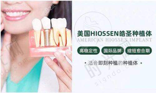 四、避坑+实操指南:选机构看3点,术后护理记4招