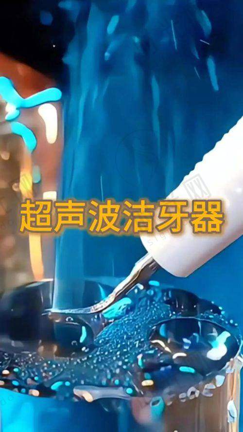 四、治疗牙齿松动要花多少钱？2025年全新价格表+省钱攻略