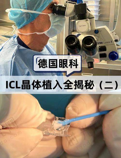 新无极晶体常见误区解答