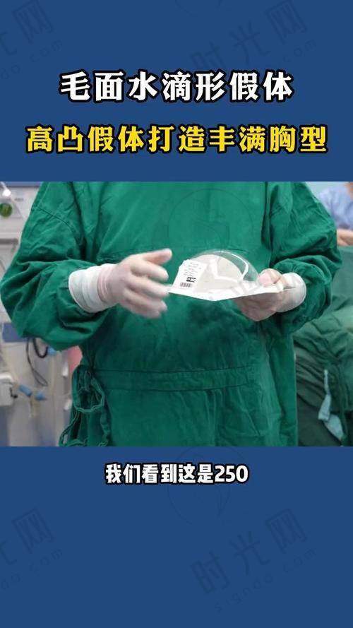 广州中家医家庭医生整形美容医院地址