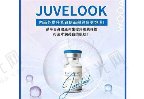 膨体隆鼻价格背后的真相