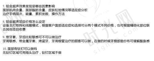 总结
