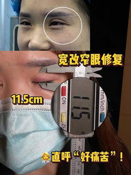 深圳鹏程医院