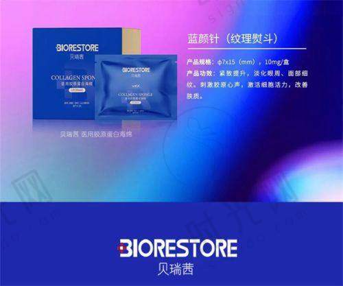 上海星璨李海涛筋膜大拉皮技术优势