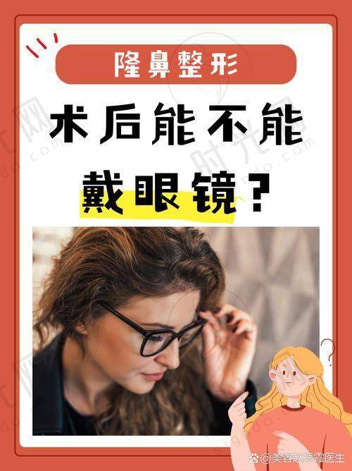 深圳做人中缩短术靠谱医生胡俊杰、王永祥、江环环的地址信息