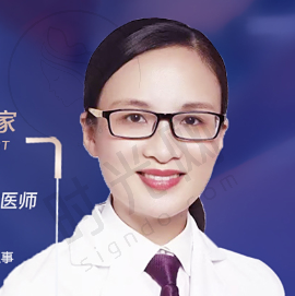 秦淋
