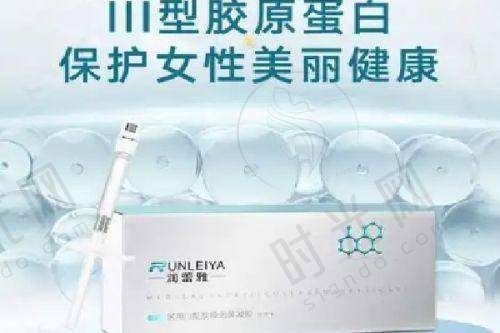 陈周医生价格表（2025年全新）