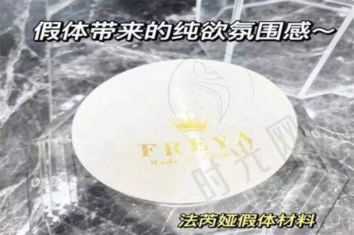 谢洋春医生口碑评价及反馈内容