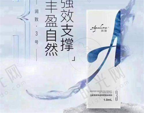 李振医生2025年价格表
