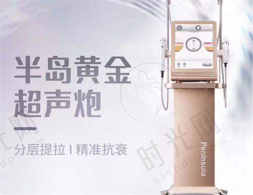 陈周医生技术水平高