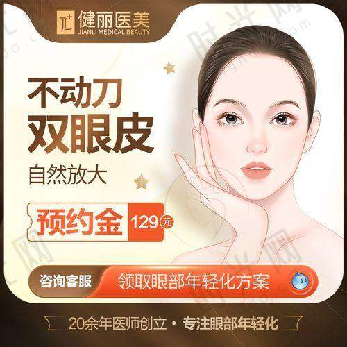 刘志刚医生坐诊哪个医院？