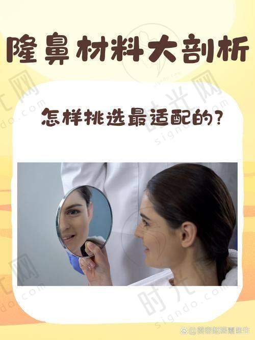 郭鑫医生坐诊哪个医院？