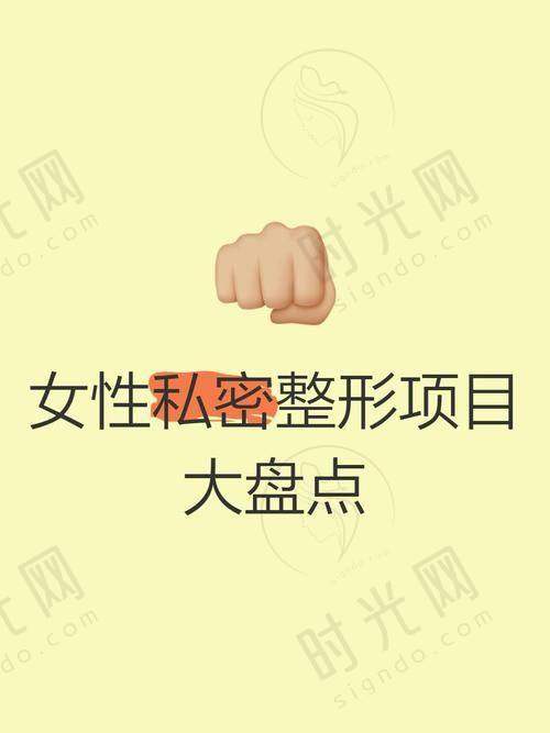五、肖璇医生坐诊哪个医院？