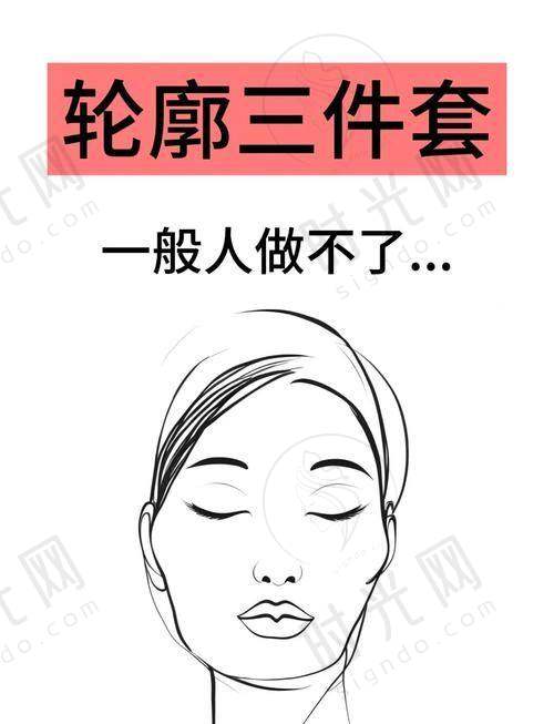 邱立东医生个人资料简介