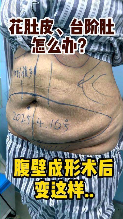 李发成医生执医荣誉
