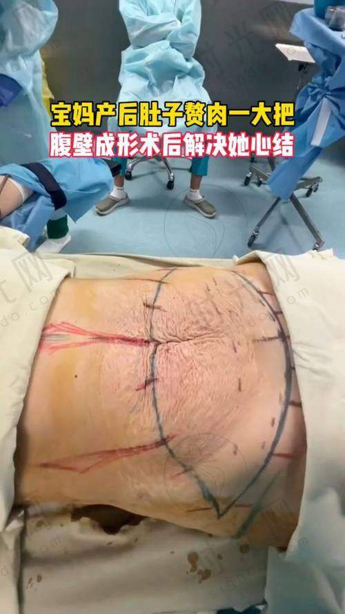韩万旭医生价格表（2025年全新）