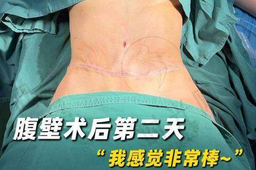 韩万旭医生执医荣誉
