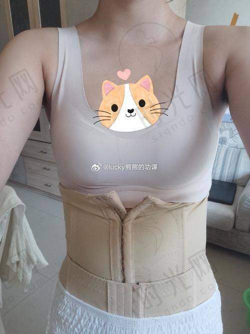 宋维铭医生擅长项目