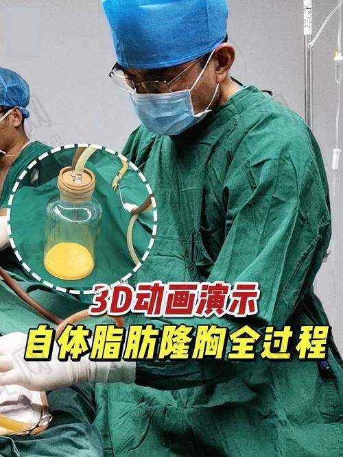 王淑杰医生预约挂号