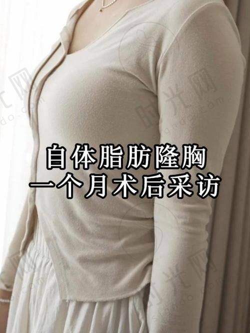 李发成医生口碑评价及反馈内容
