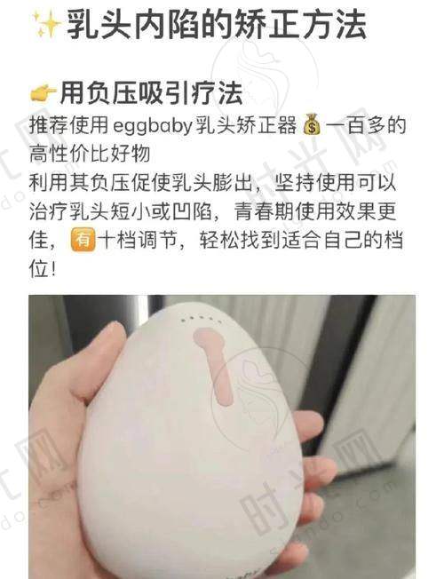 穆大力医生个人资料简介
