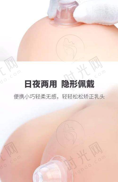 穆大力医生技术水平高