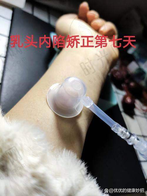 穆大力医生执医荣誉