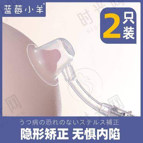 穆大力医生价格表（2025年全新）