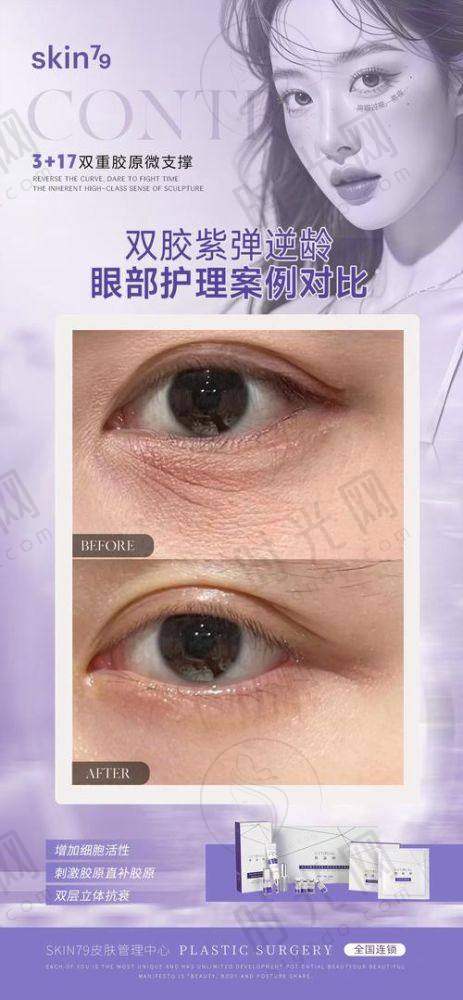 宋维铭医生坐诊哪个医院？