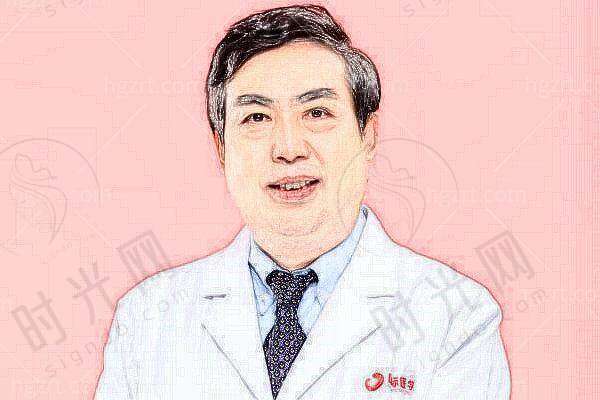 马静医生预约挂号