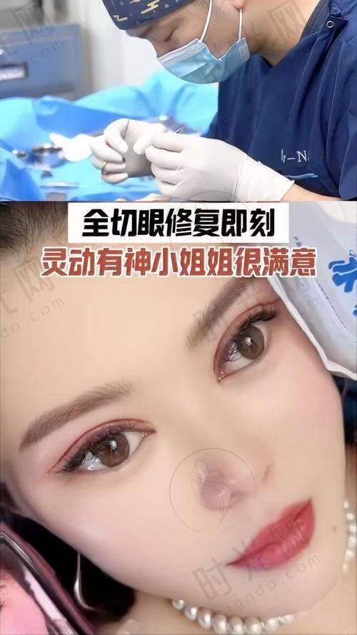 吴焱秋医生口碑评价及反馈内容