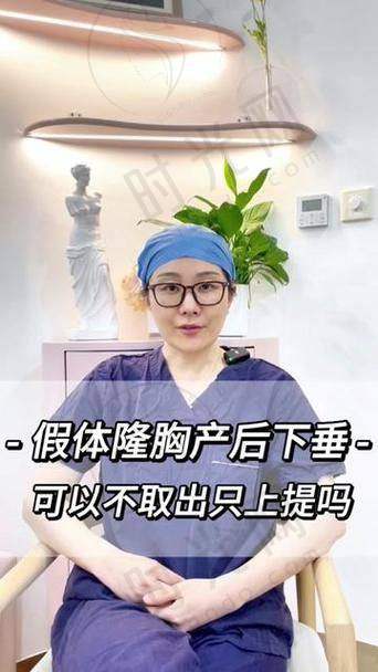 广州美容医院排行前十的医院