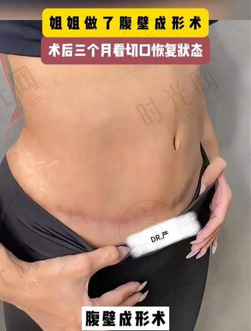 北京八大处整形外科医院正规吗？