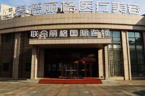 手指骨折二次手术如何选择医院？