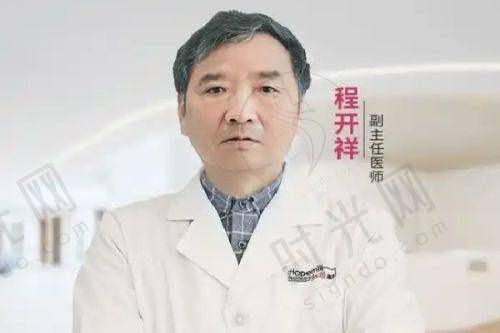拇指骨折弯不起？这些“高频问题”医生一次说清（建议收藏）