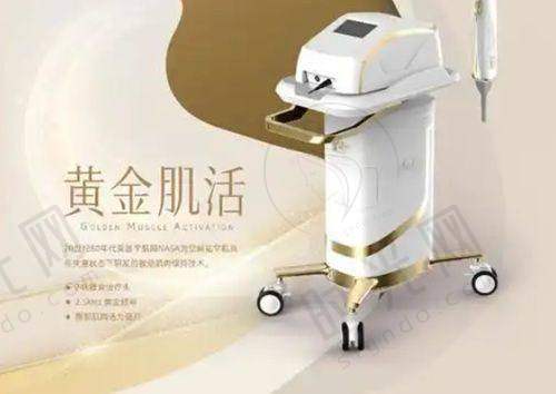 导致人中加深术失败的3大核心原因