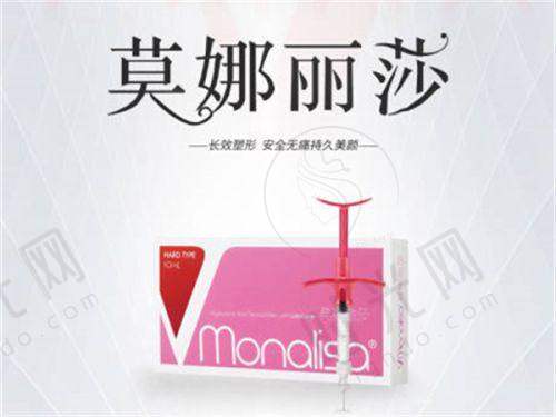 出现这4种情况必须立刻就医