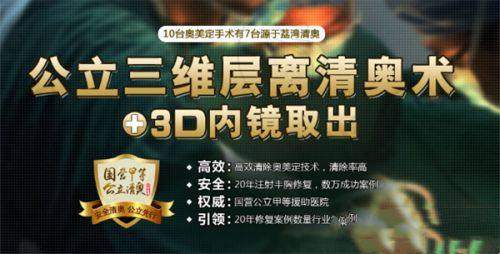 拇指骨折长歪修复：避开这5个“坑”