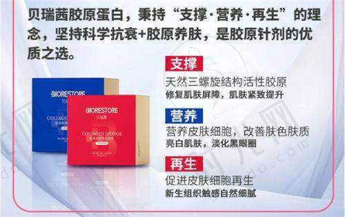 手指骨折二次手术取钢钉需要多少钱？