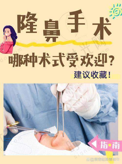 北京八大处成都分院怎么样