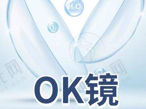 热门项目之全切双眼皮