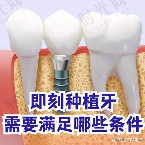 想做口腔项目的姐妹注意:昆明长鹏口腔怎么样,价格怎么选不踩雷?