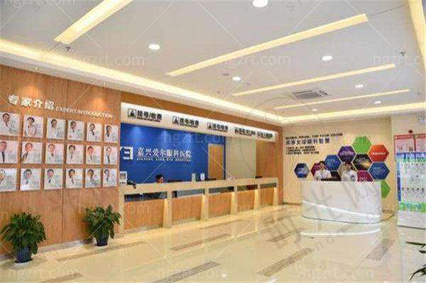 嘉兴爱尔眼科医院怎么样 价格表大揭秘