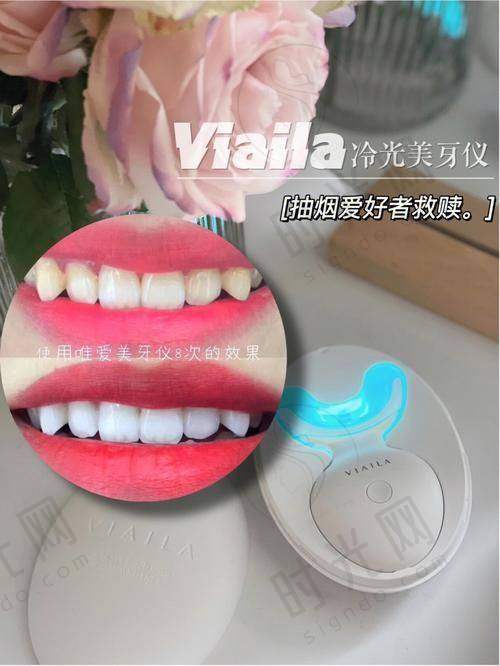 广州德伦口腔真实实例分享