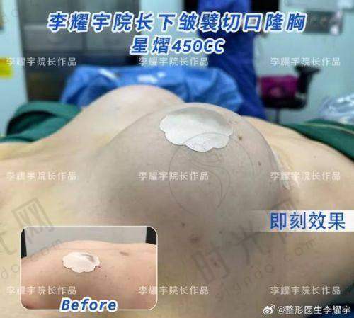 广州美容院排名前十名地址