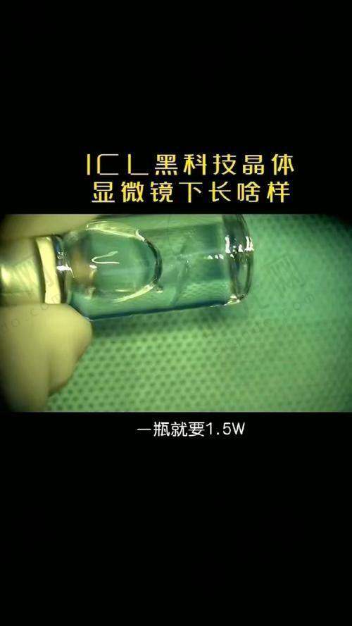 总结：2025西安粉巷眼科医院预约挂号指南的温馨提醒